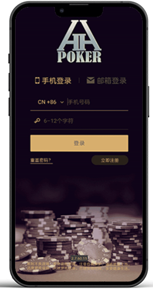 应用界面示例一
